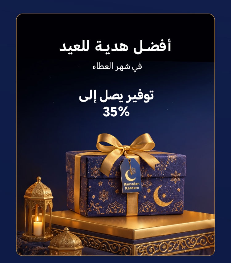 Honor Smartphones offers