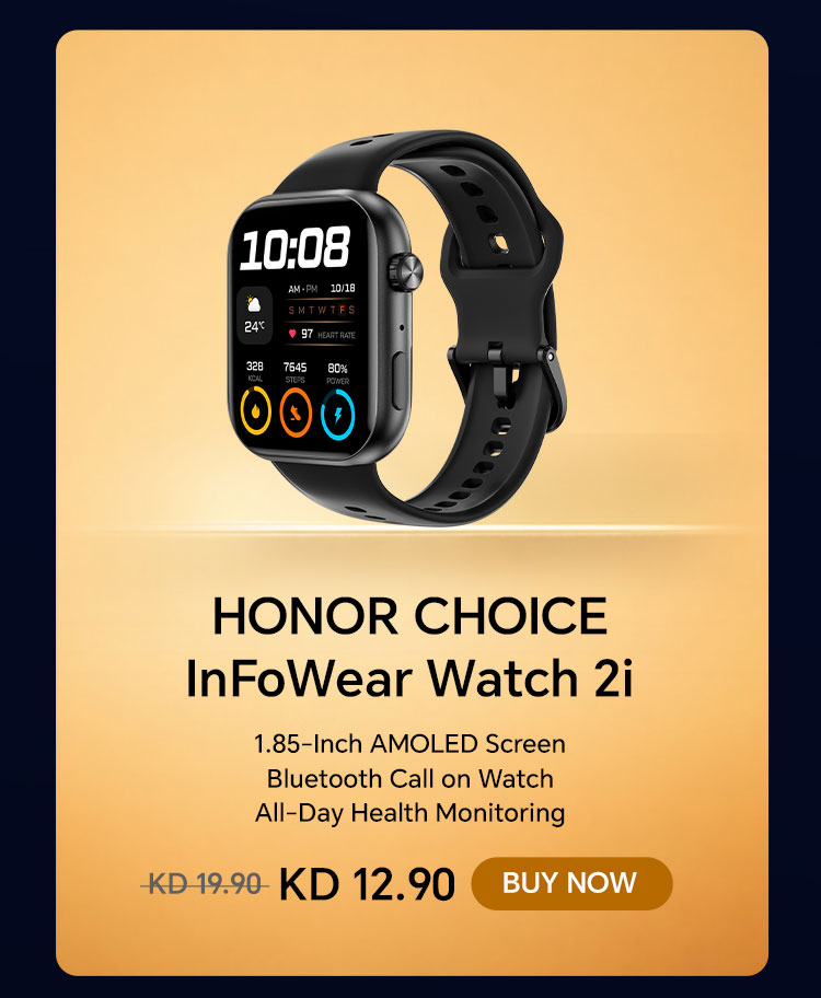 Honor Smartphones offers