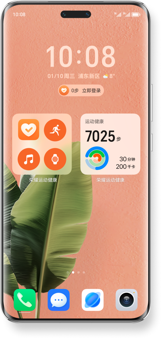 Optimisé pour le travail