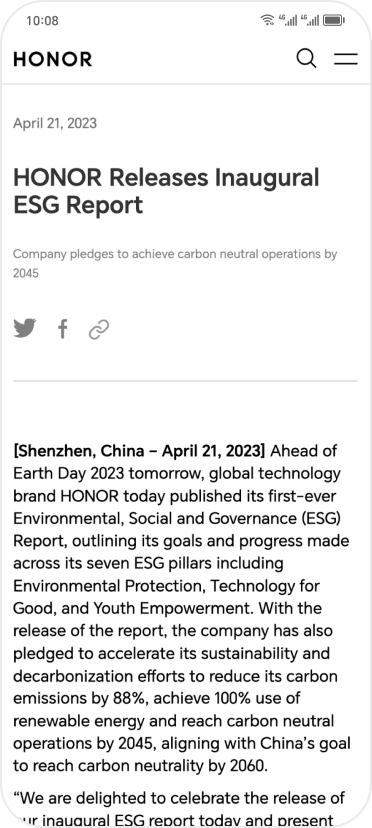 8GB+8GB=16GB, operación más fluida que nunca 11