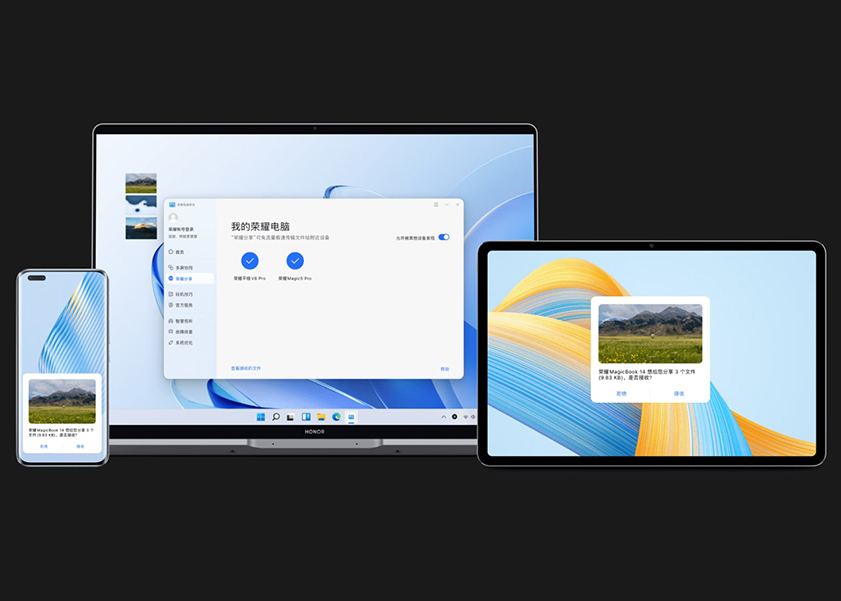 How to Connect Phone to Laptop Wireless for Transferring Files? 
