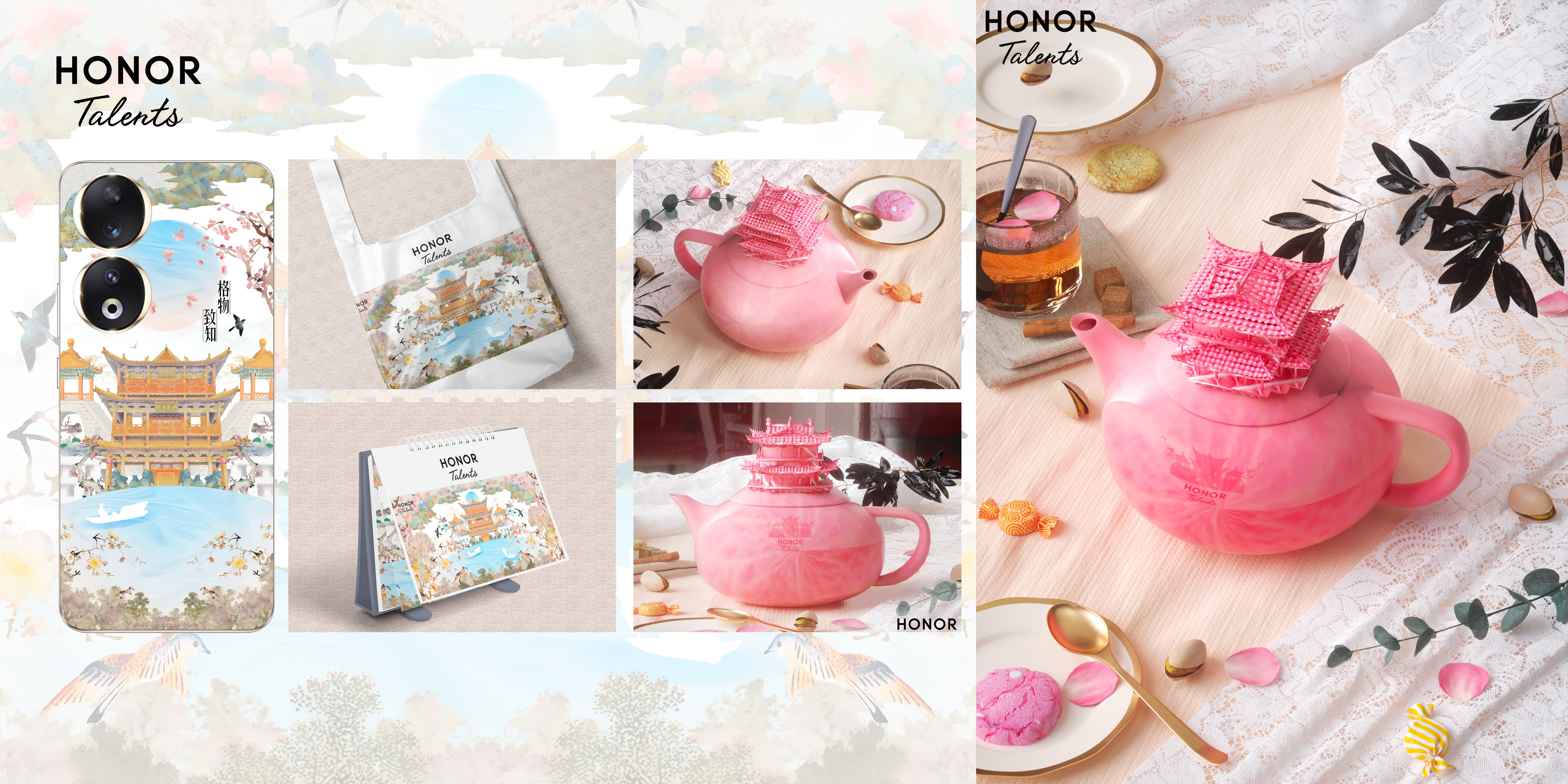 Open Designs 2nd Place