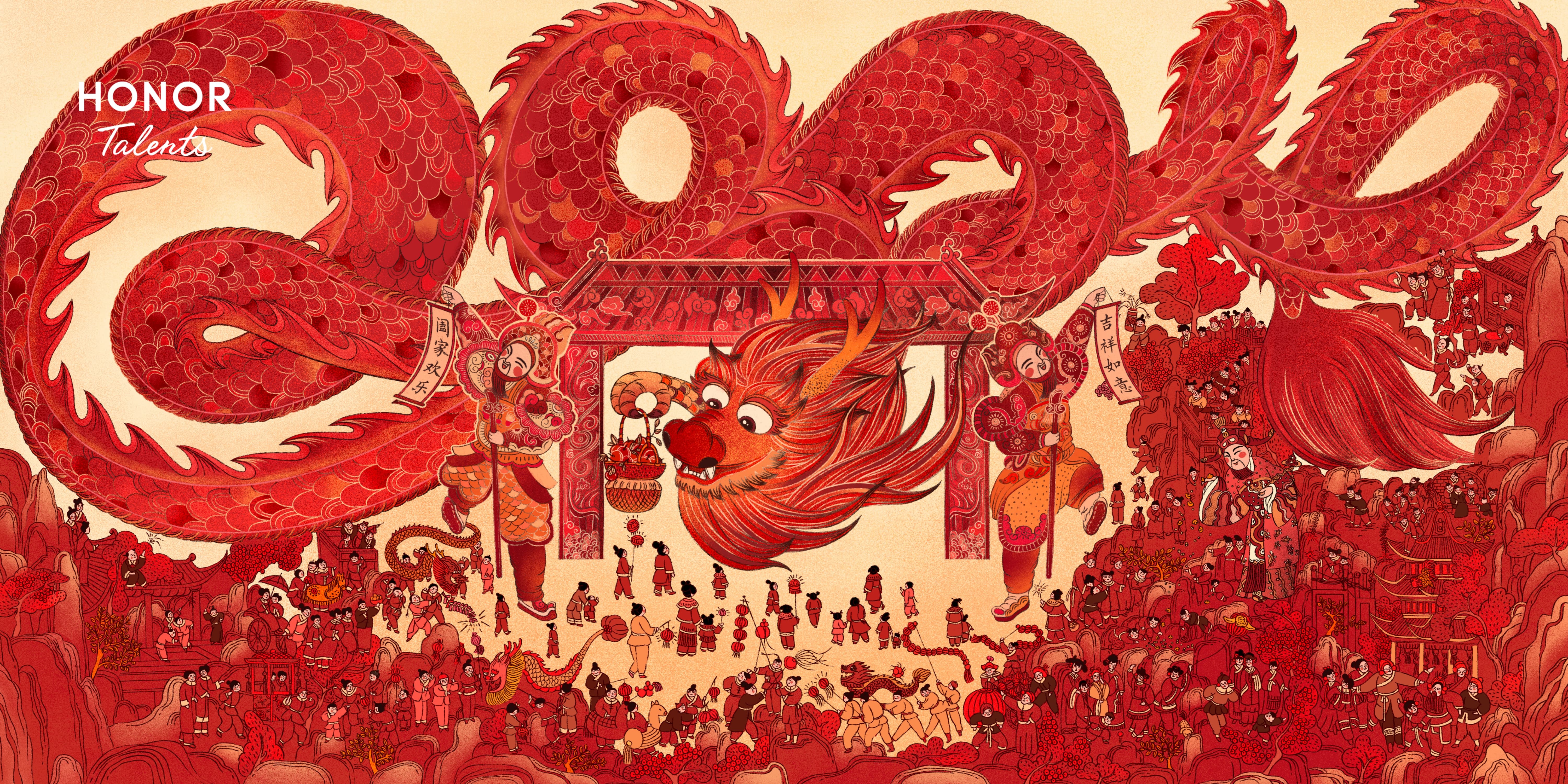 Open Designs 2nd Place