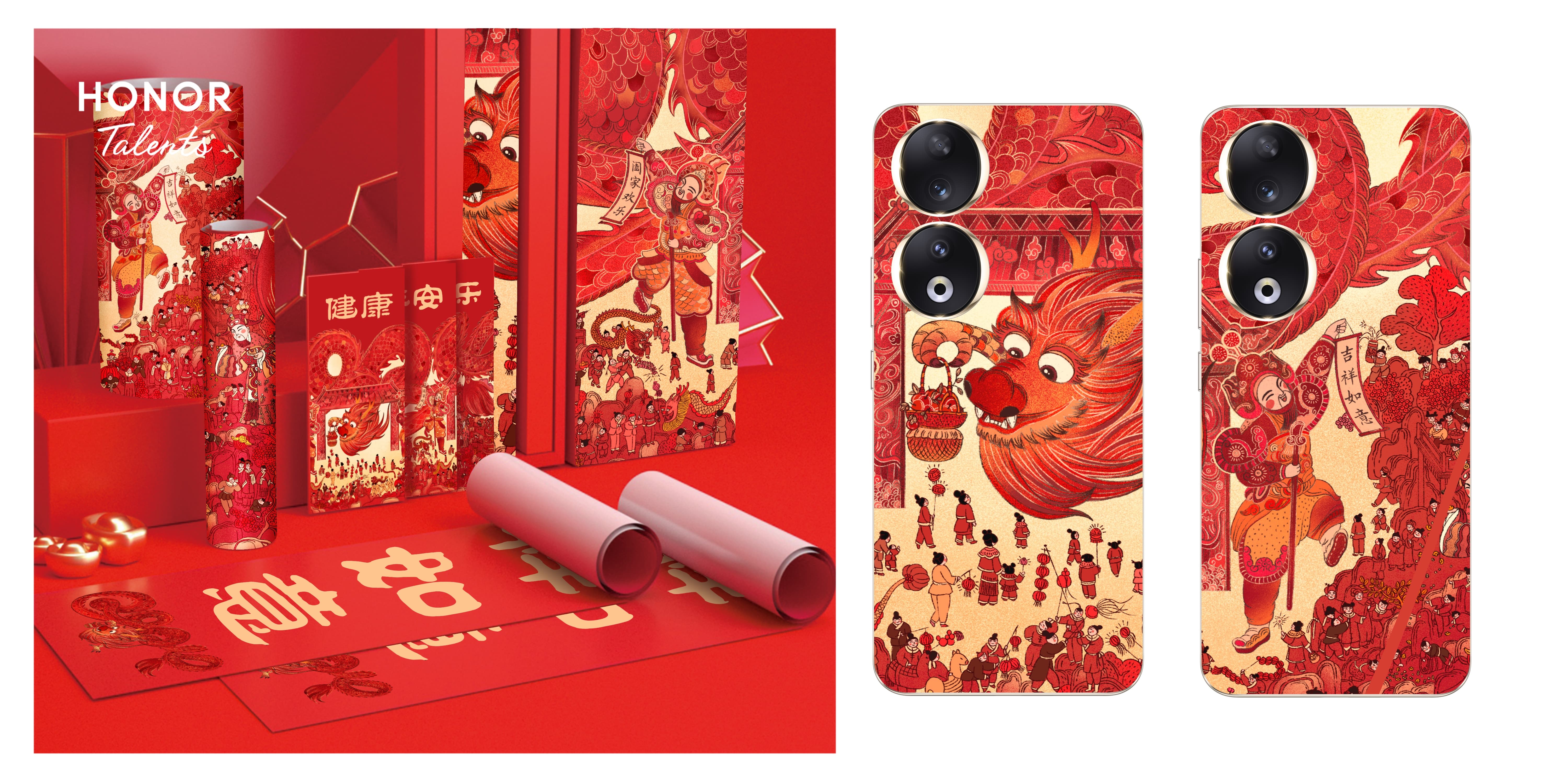 Open Designs 2nd Place