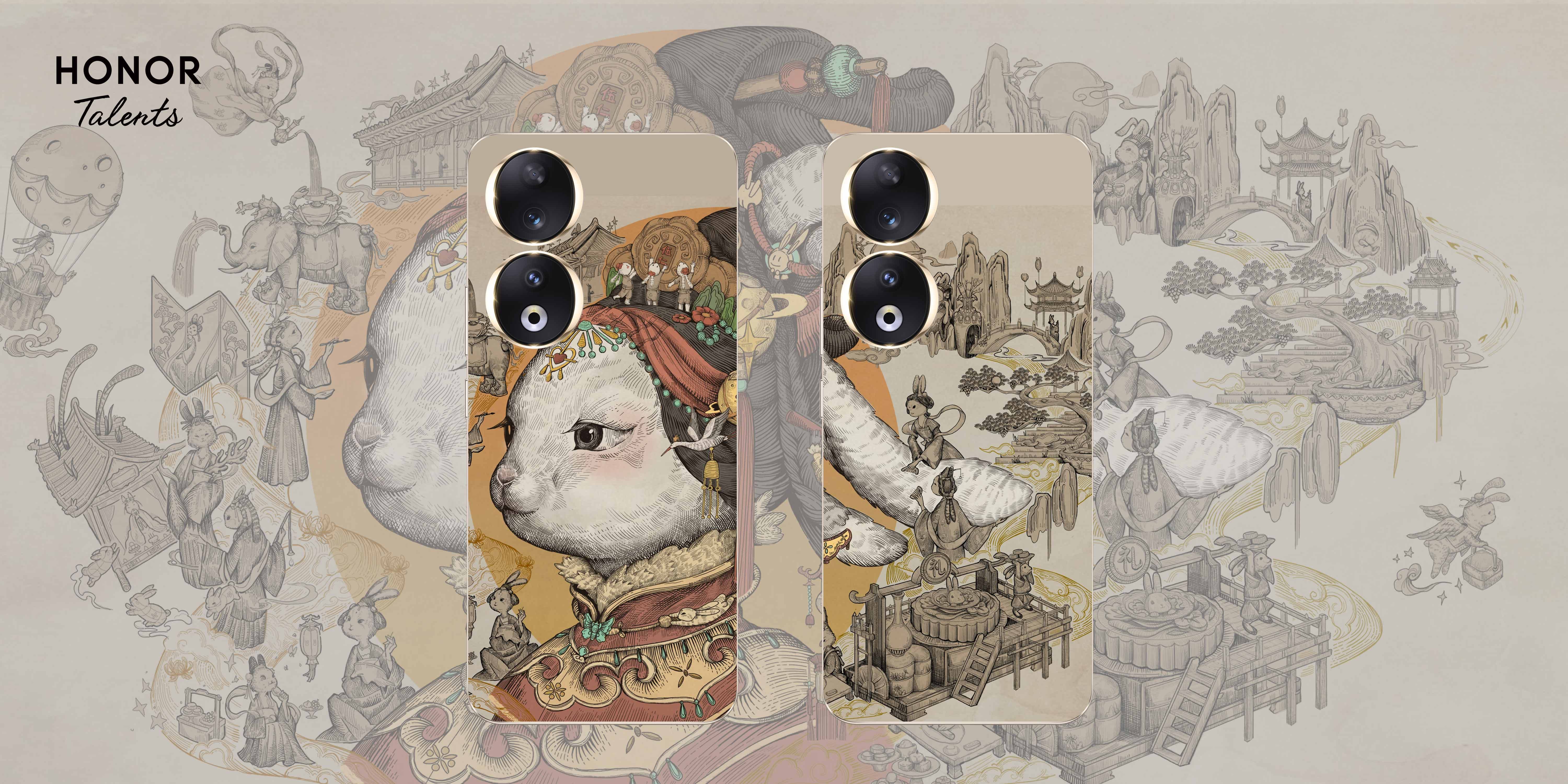 Judges' Choice Award