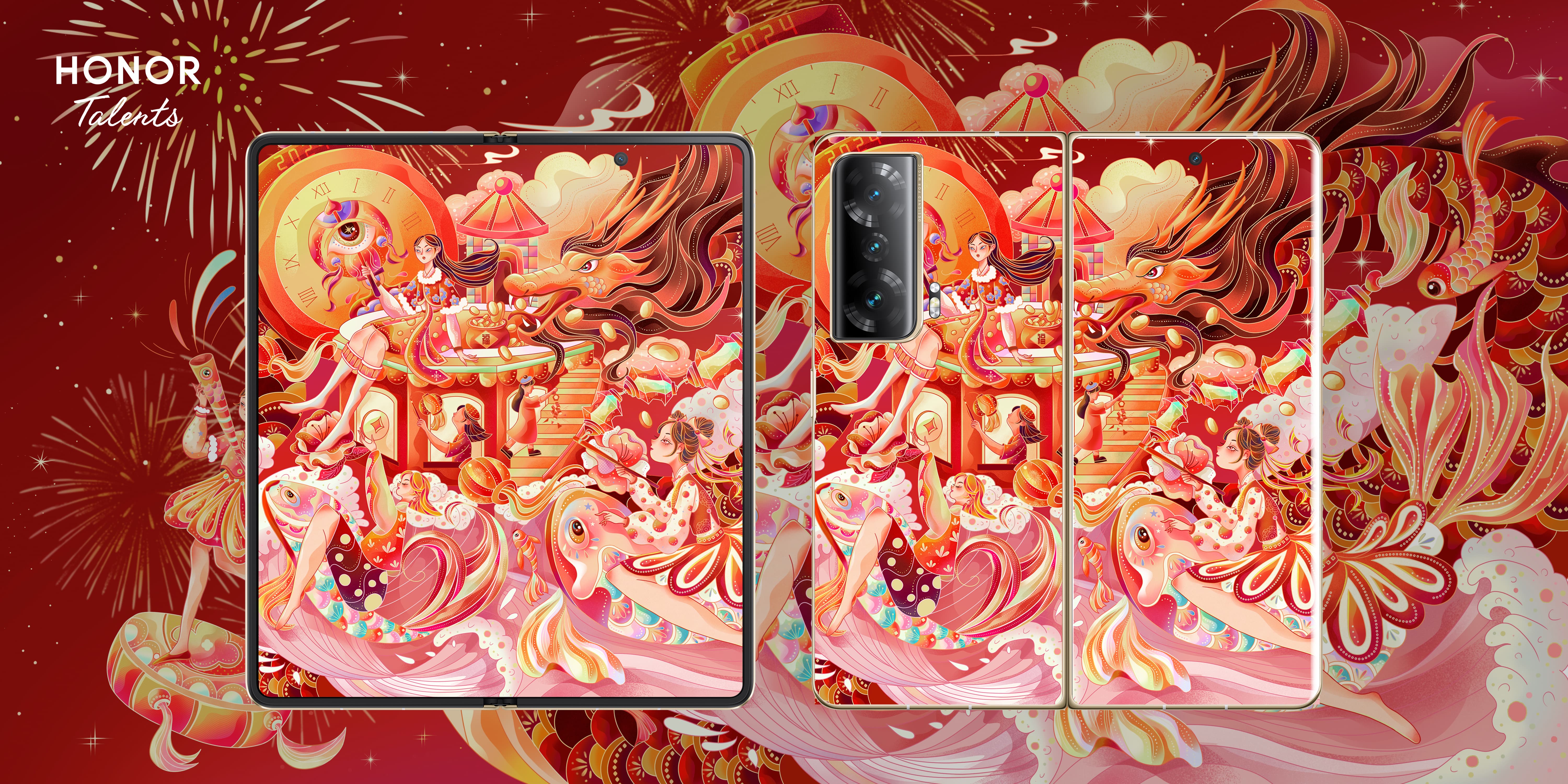 Judges' Choice Award