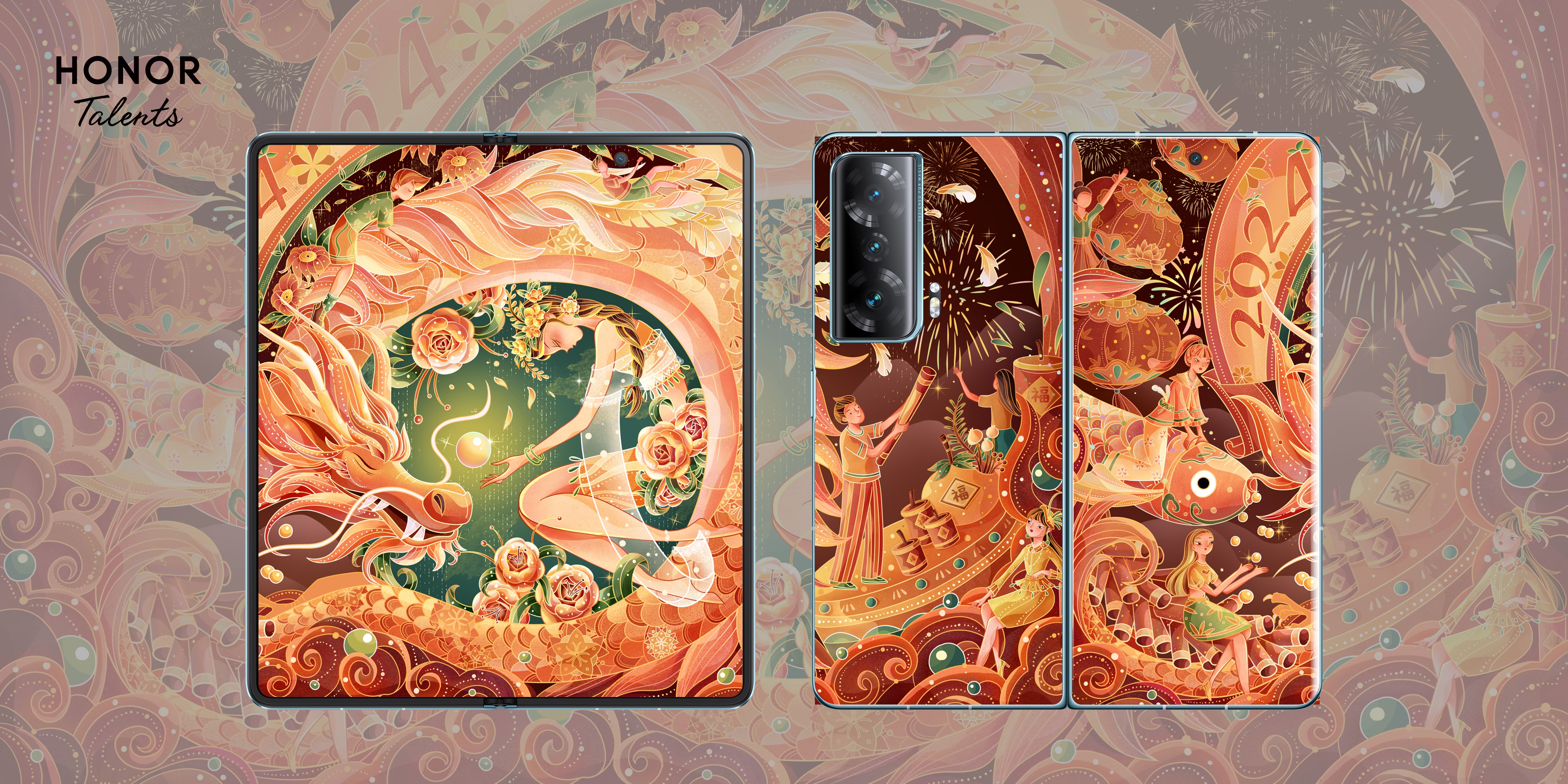 Judges' Choice Award