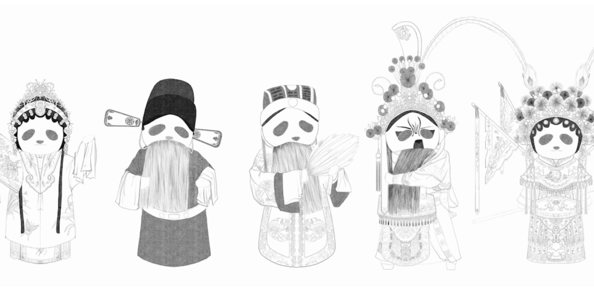 Best New Talent Award