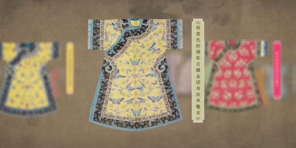 Best New Talent Award