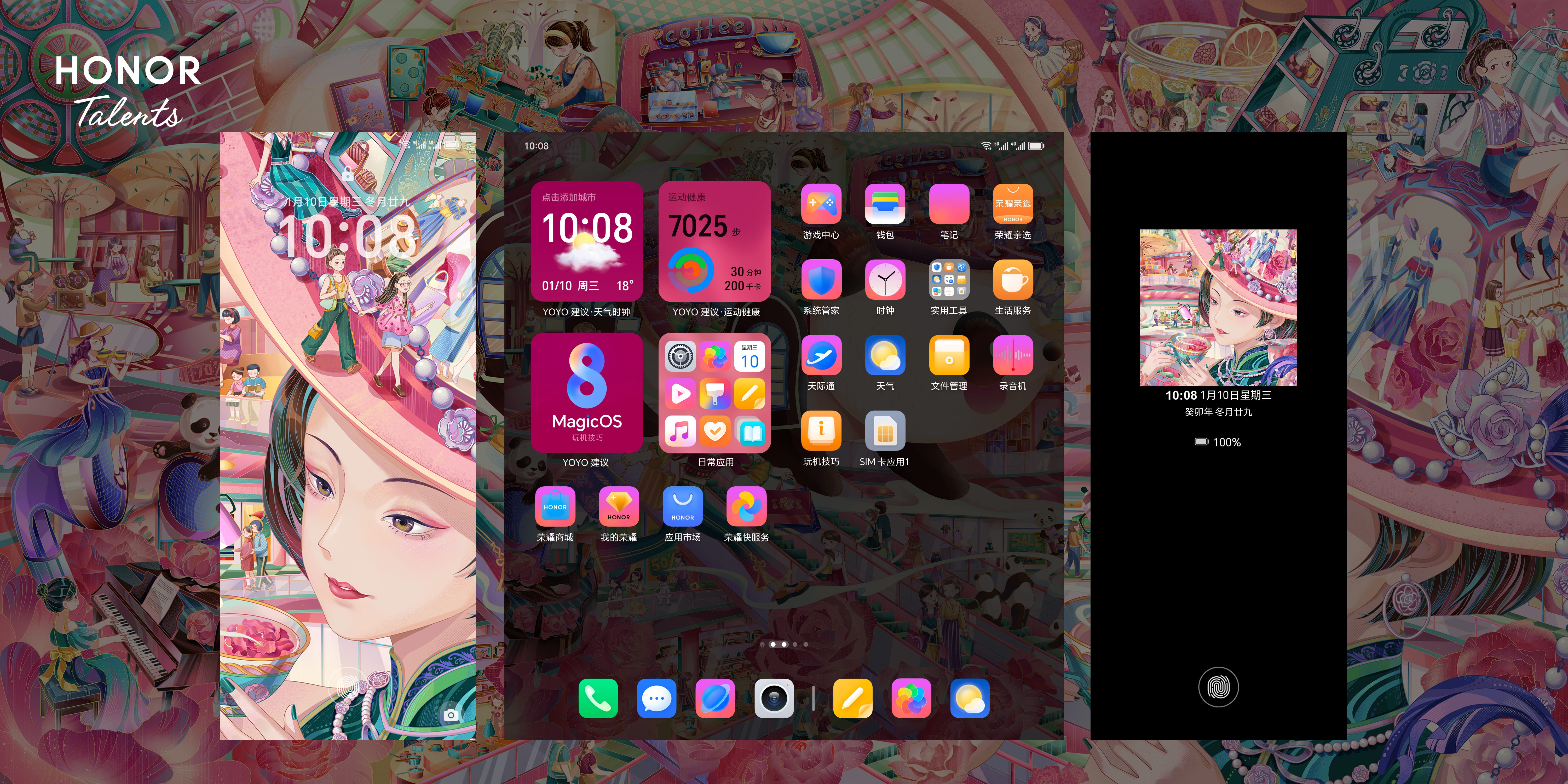 Wallpapers 3rd Place