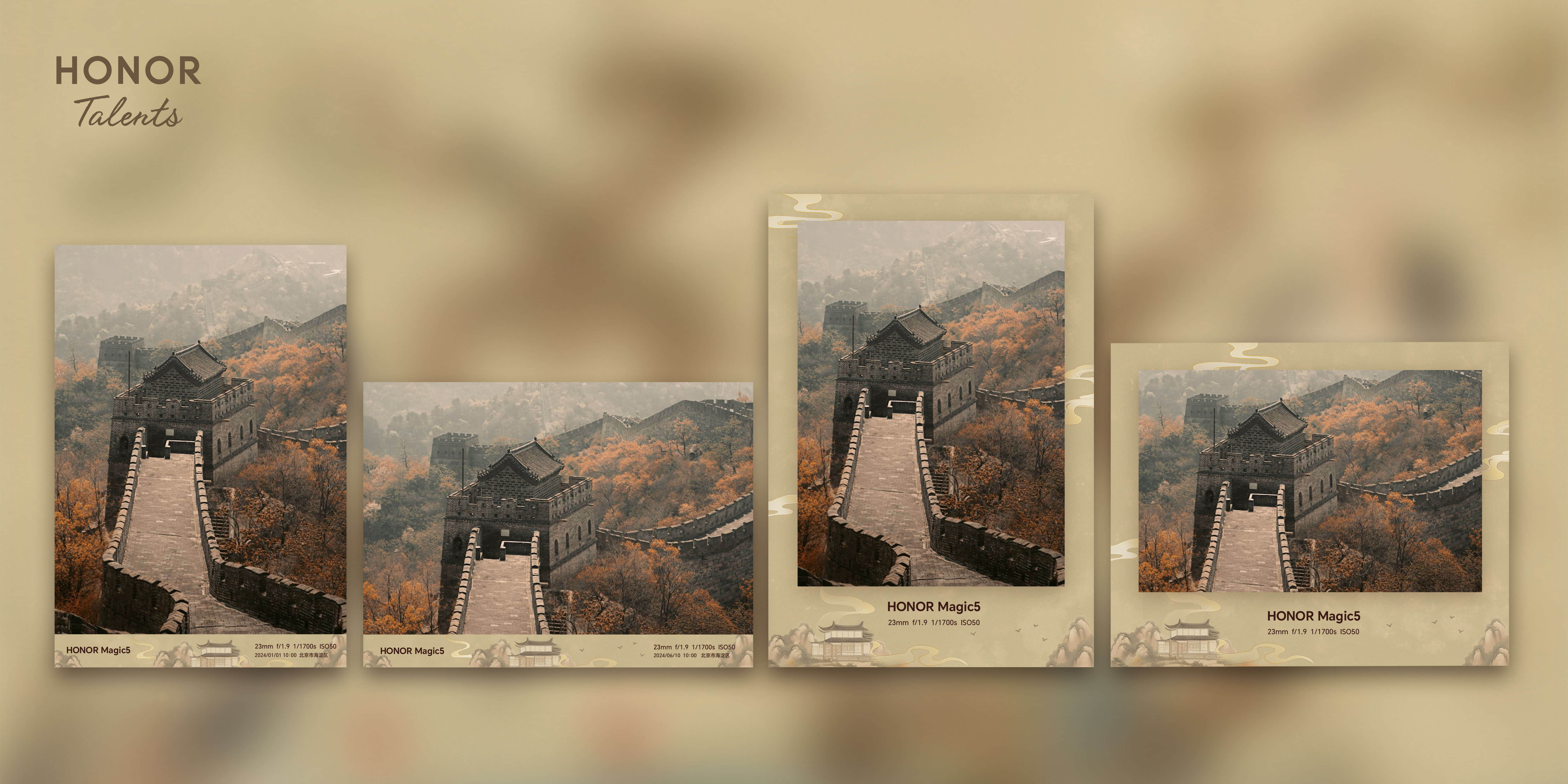 Wallpapers 2nd Place