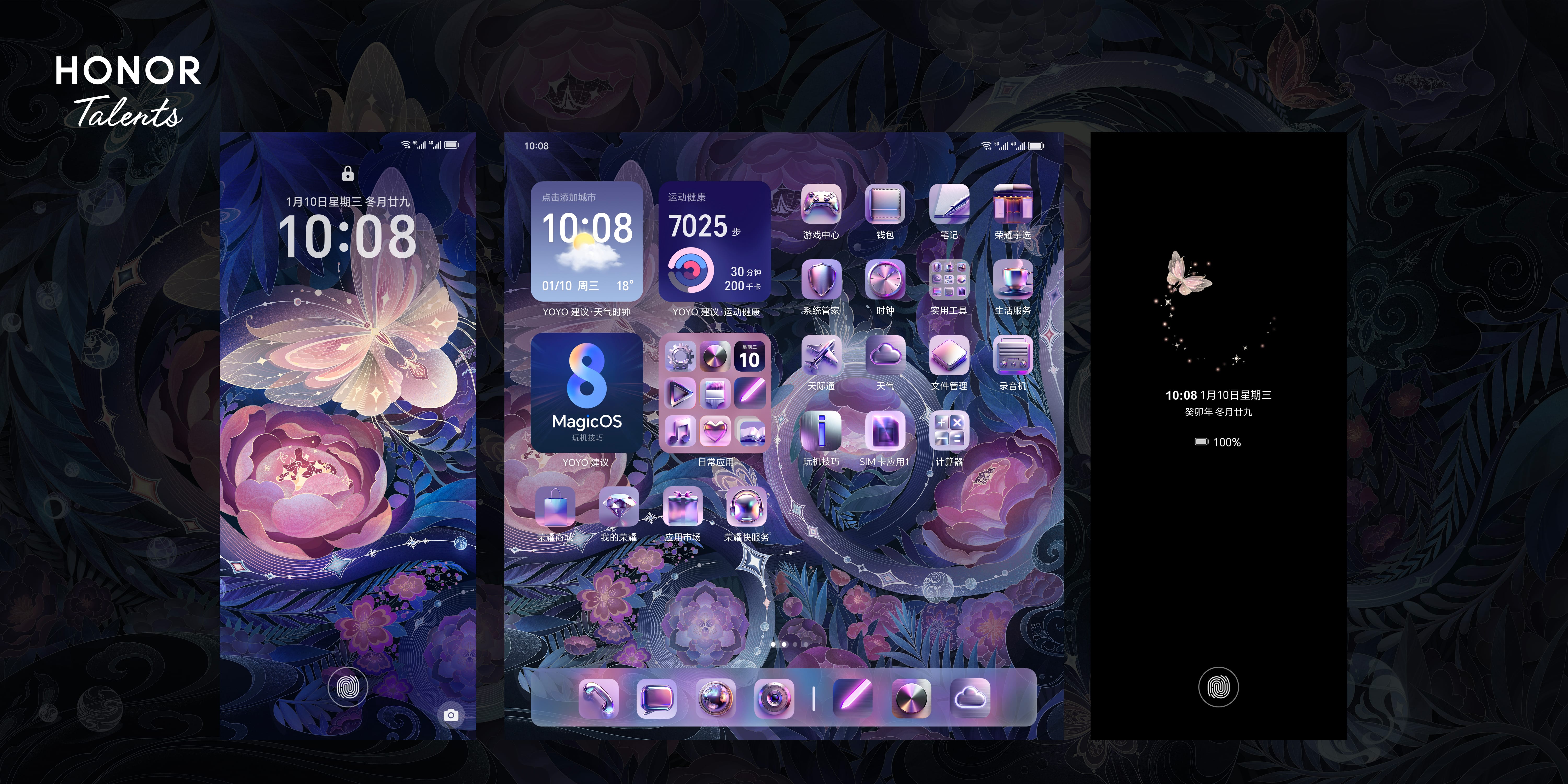 Wallpapers 2nd Place