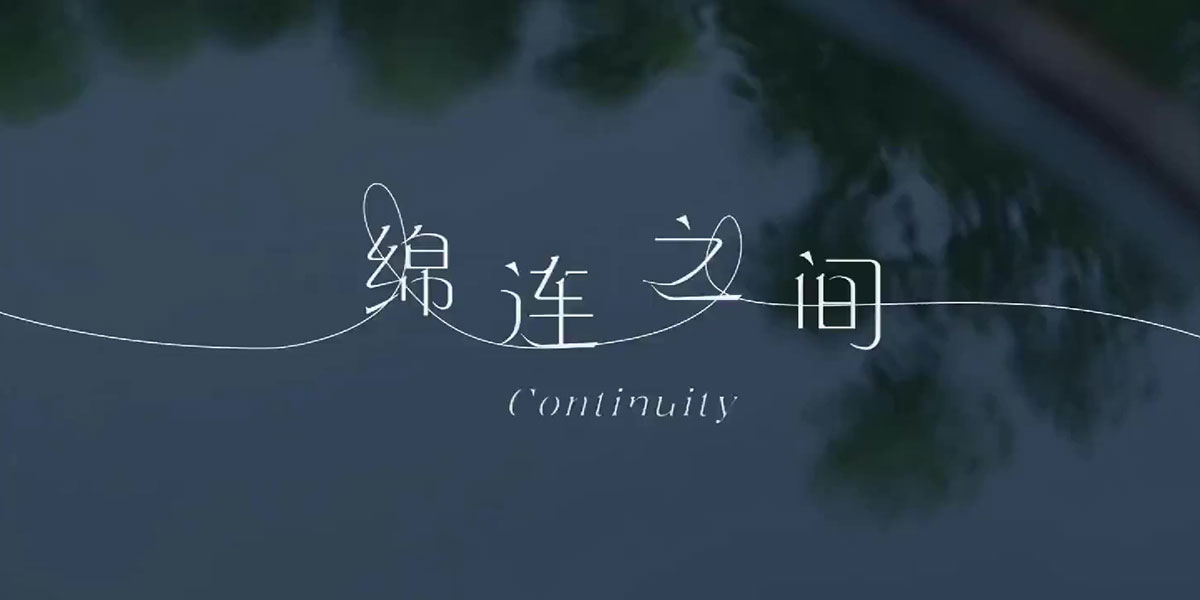 Best New Talent Award (x20)