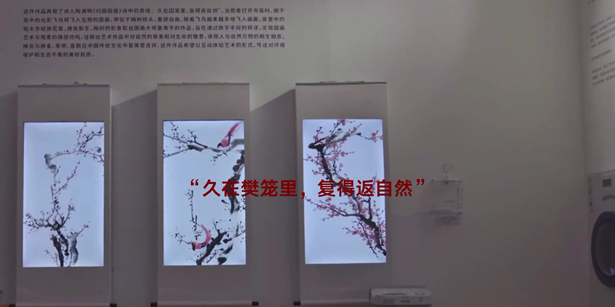 Best New Talent Award (x20)