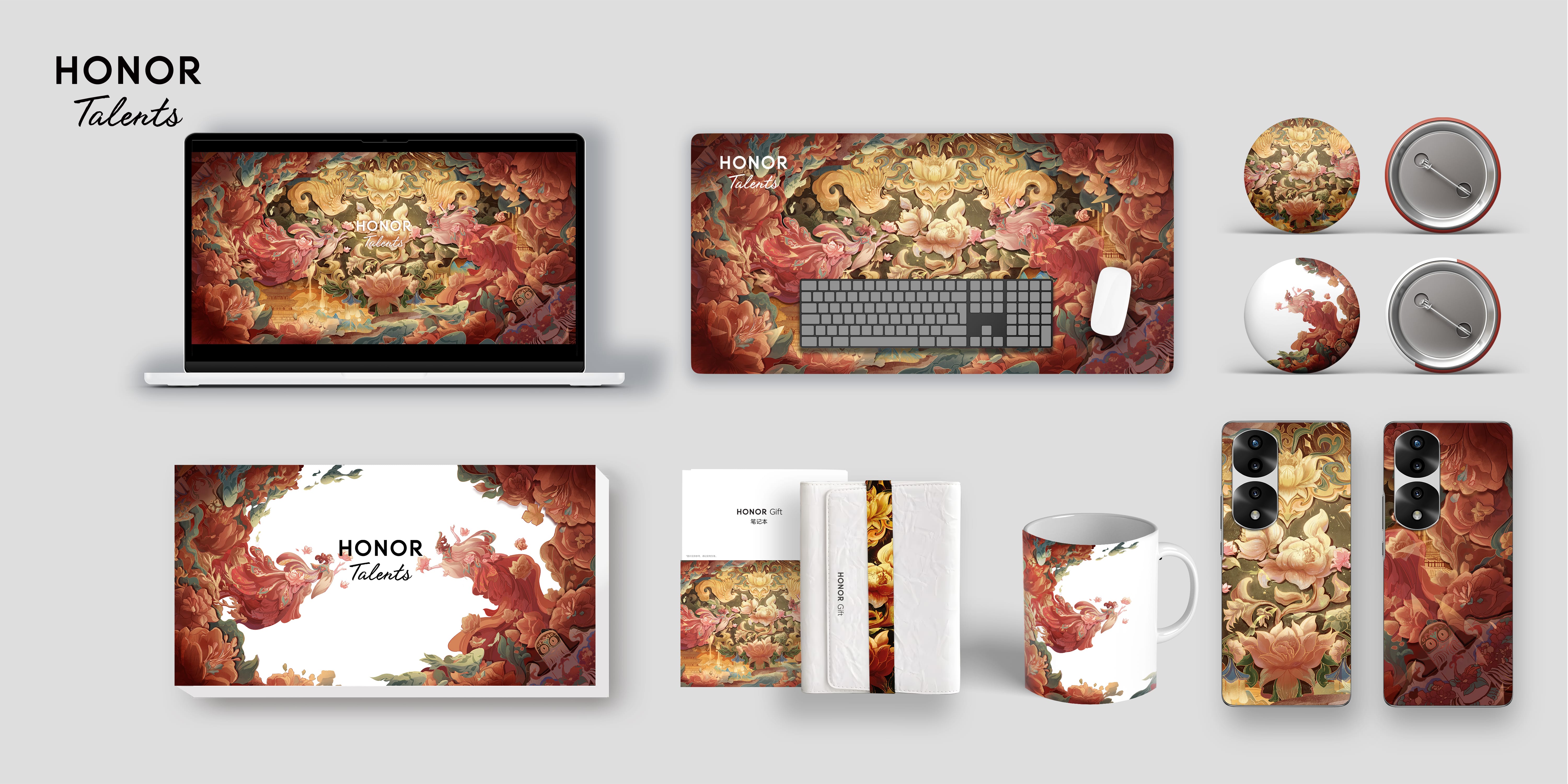 Best New Talent Award (x20)