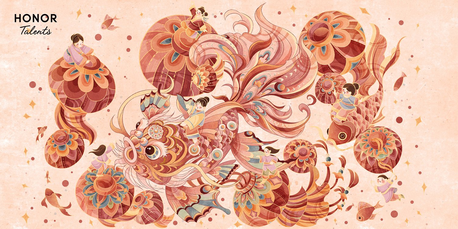 Overall Visual Design