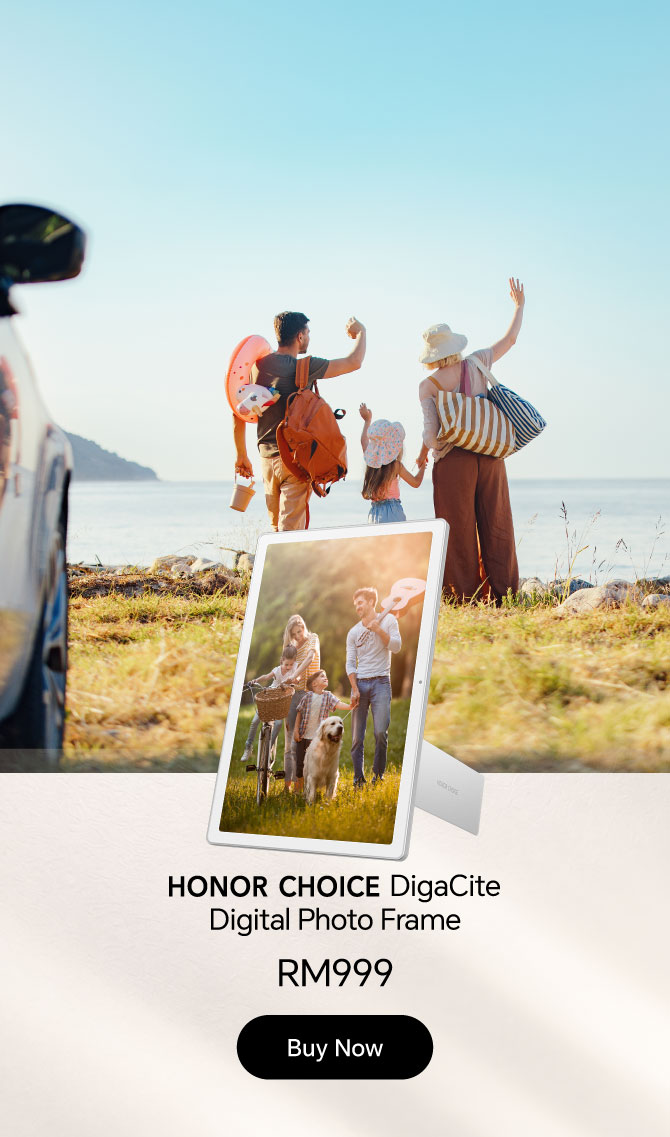 HONOR CHOICE DigaCite Digital Photo Frame