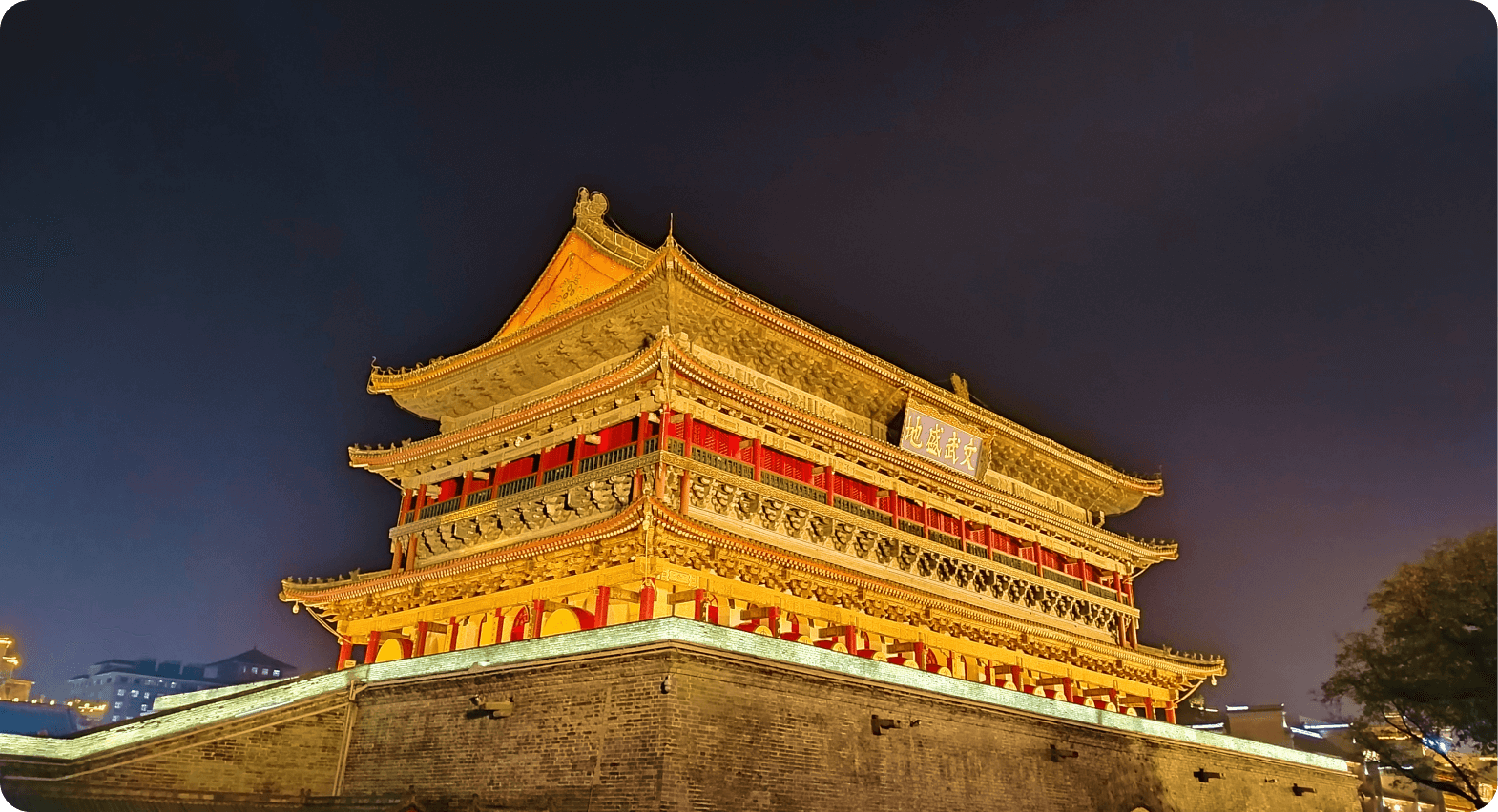 Large-size Photos with Super Photosensitive，Lit up the Night 4