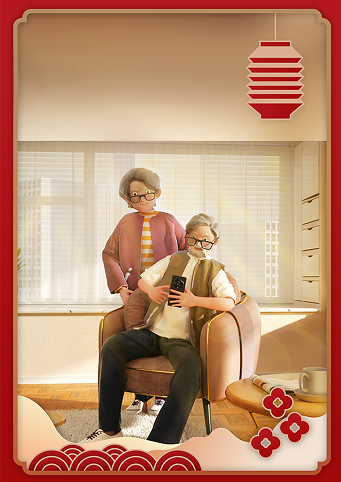 دليل المستخدم للوالدين