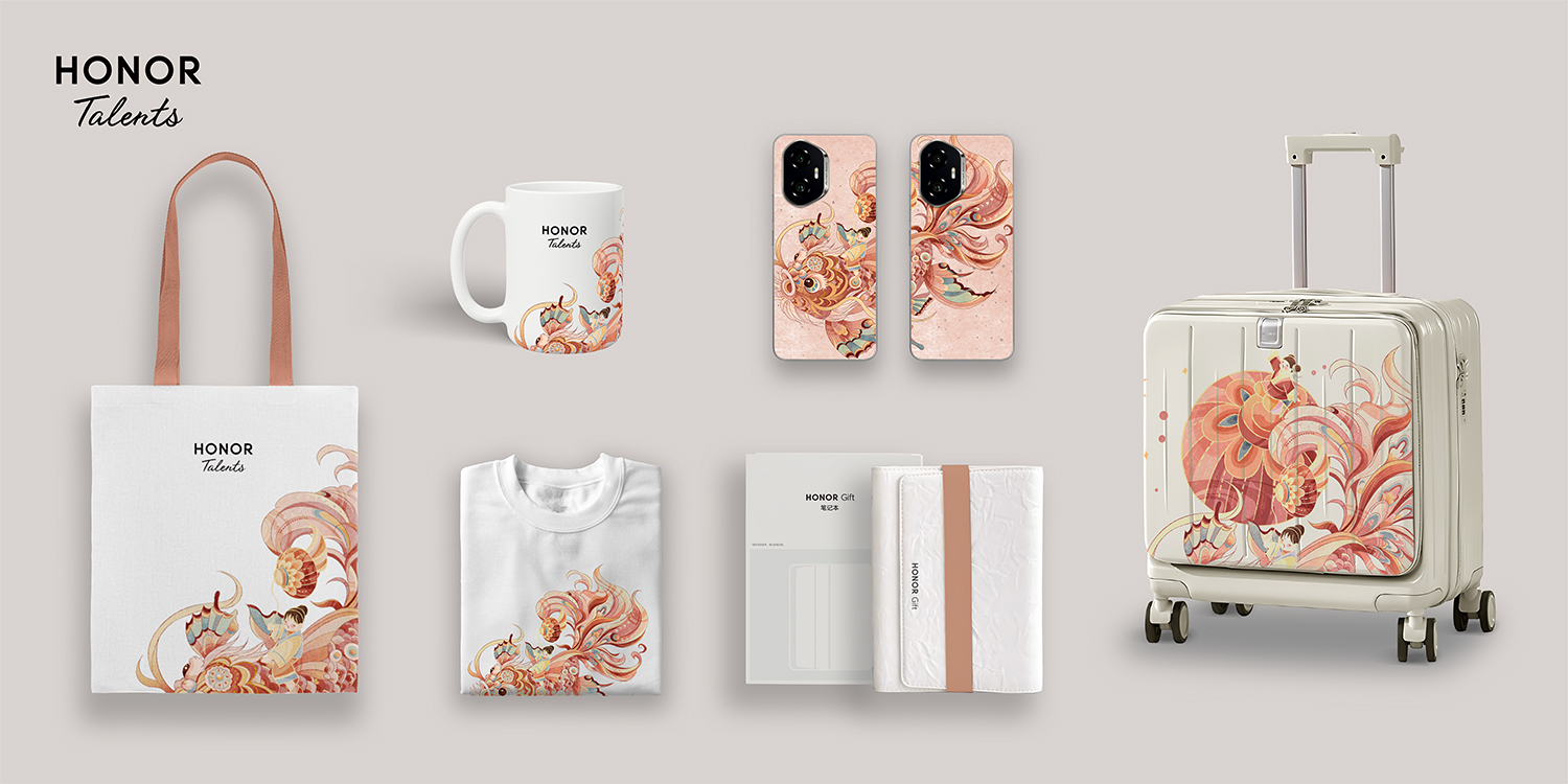 Global Design Awards