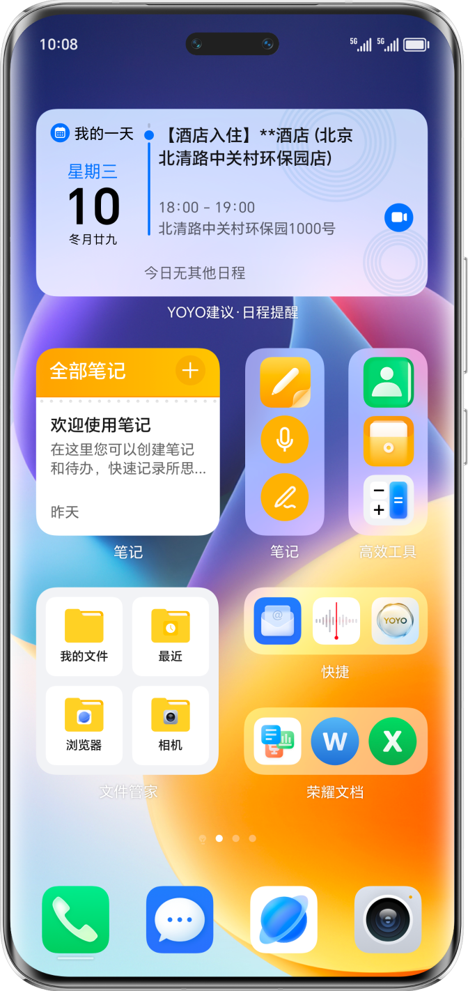 Se aplică pentru scenarii de muncă 2
