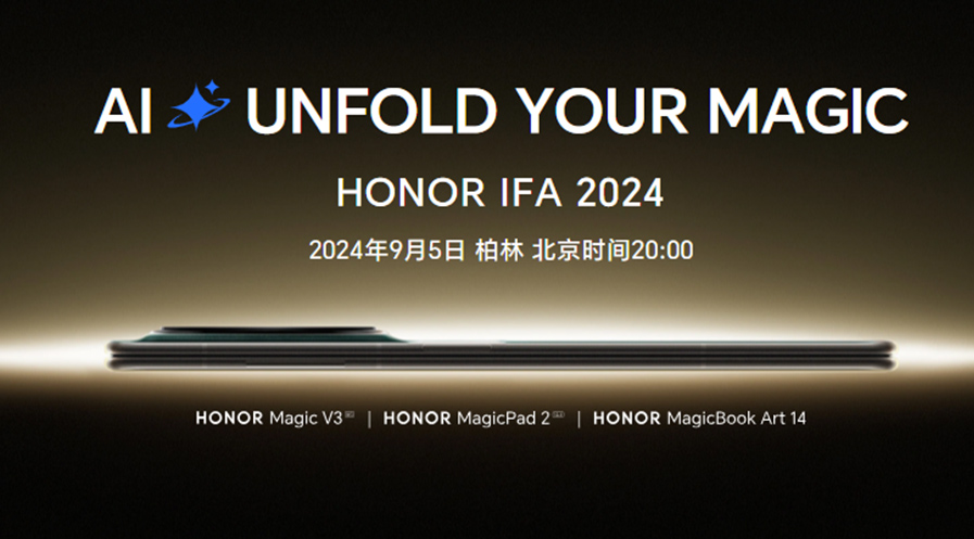 HONOR IFA 2024