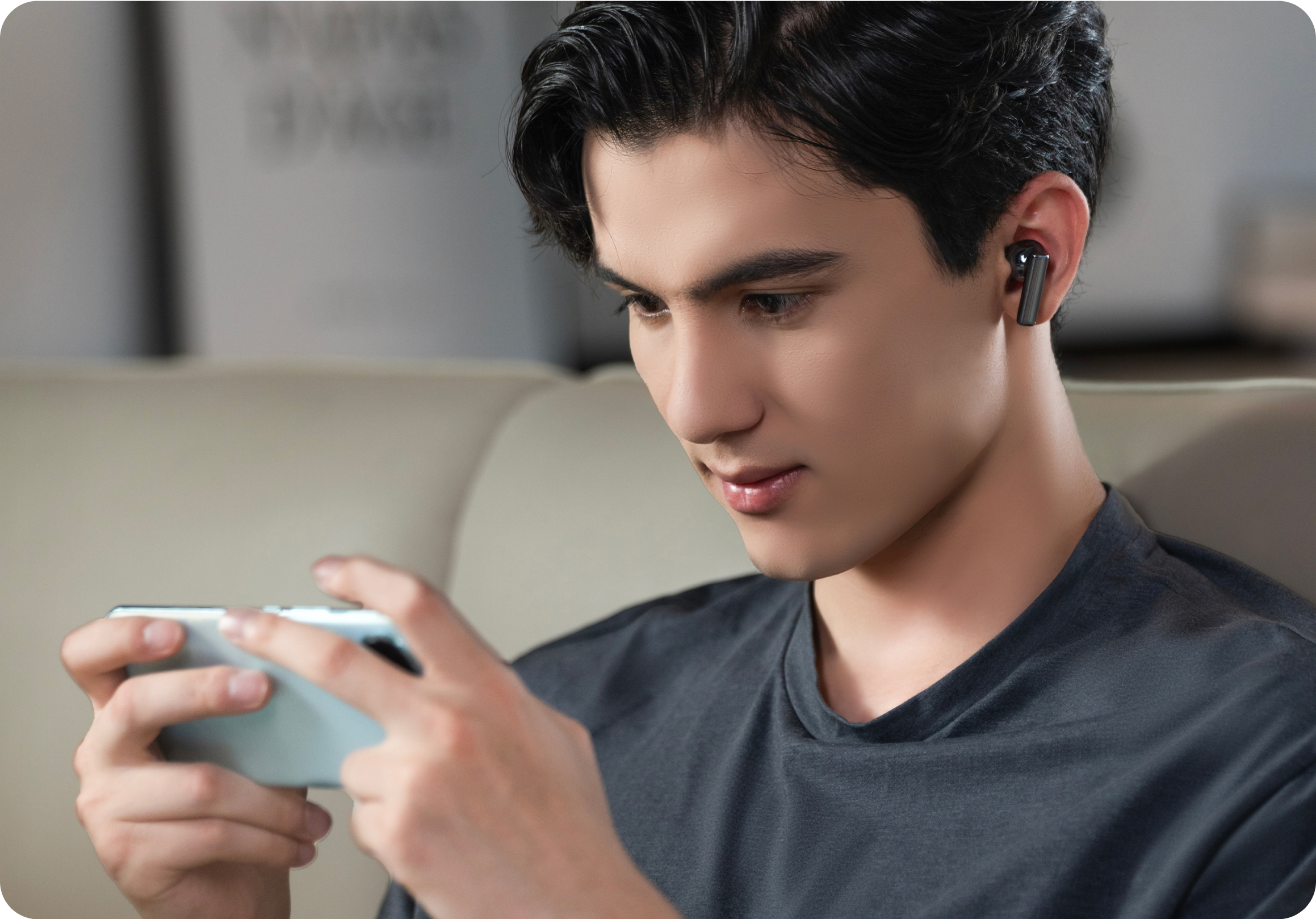 Režim igranja igrica sa malim kašnjenjem