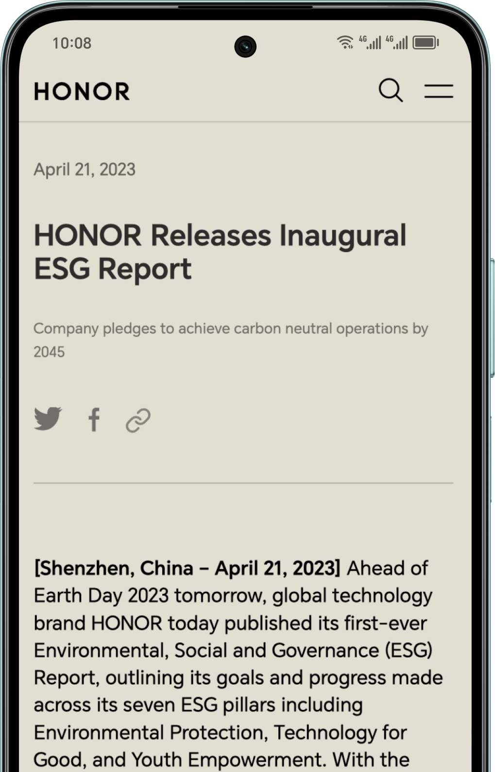 Kontrolisano osvetljenje, Čuvar vaših očiju  4