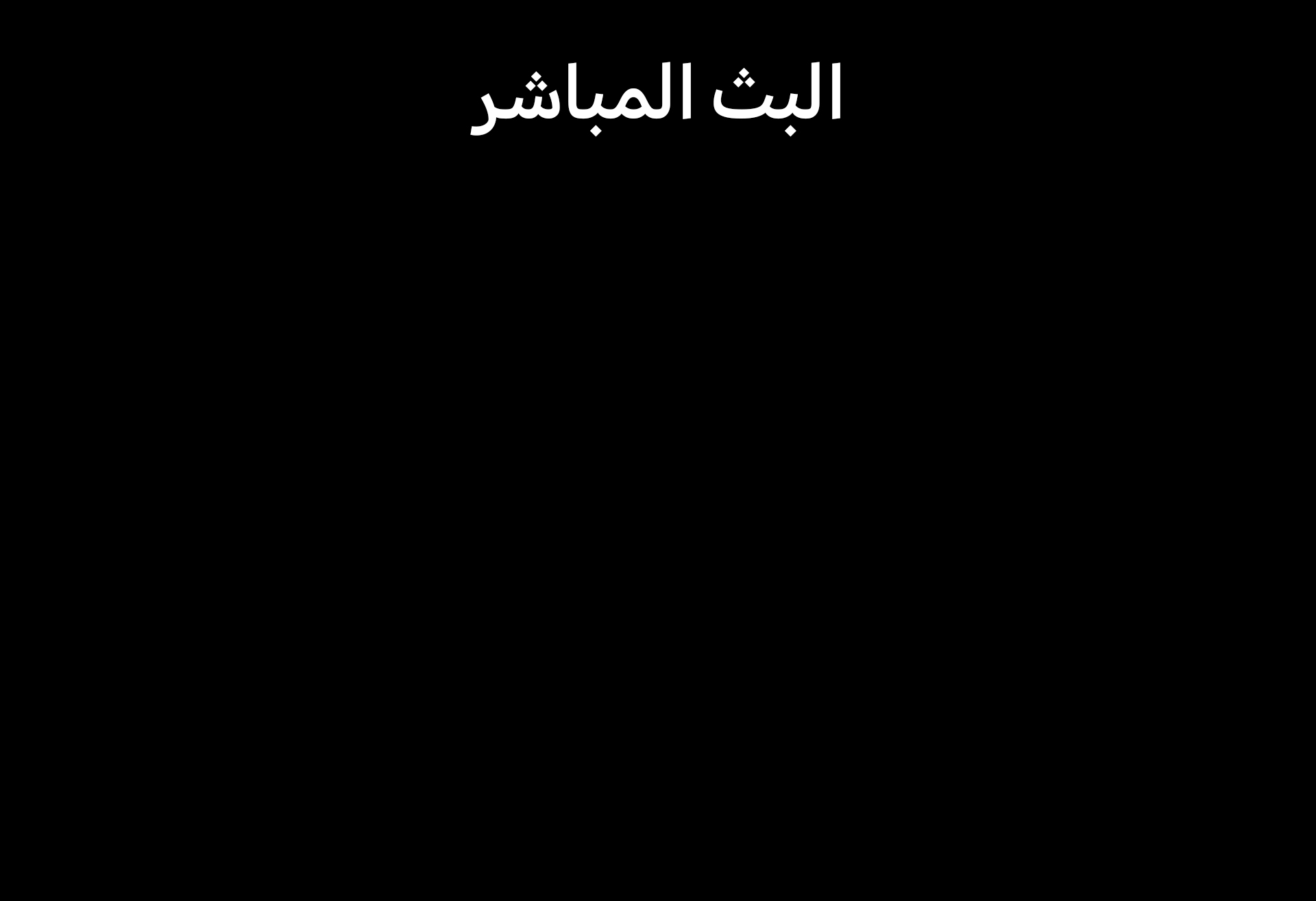 HONOR 400 Series event