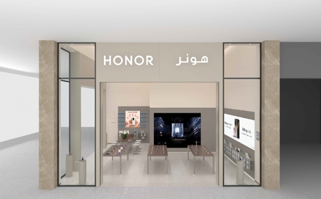 روشن فرونت - الرياض