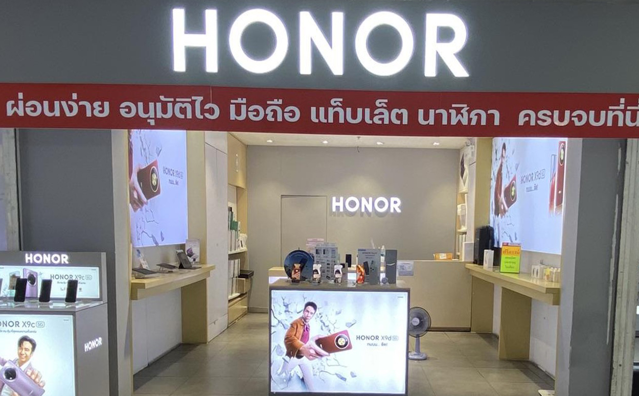 HES BY LCB MOBILE (HARBOUR MALL LAEMCHABANG CHONBURI)