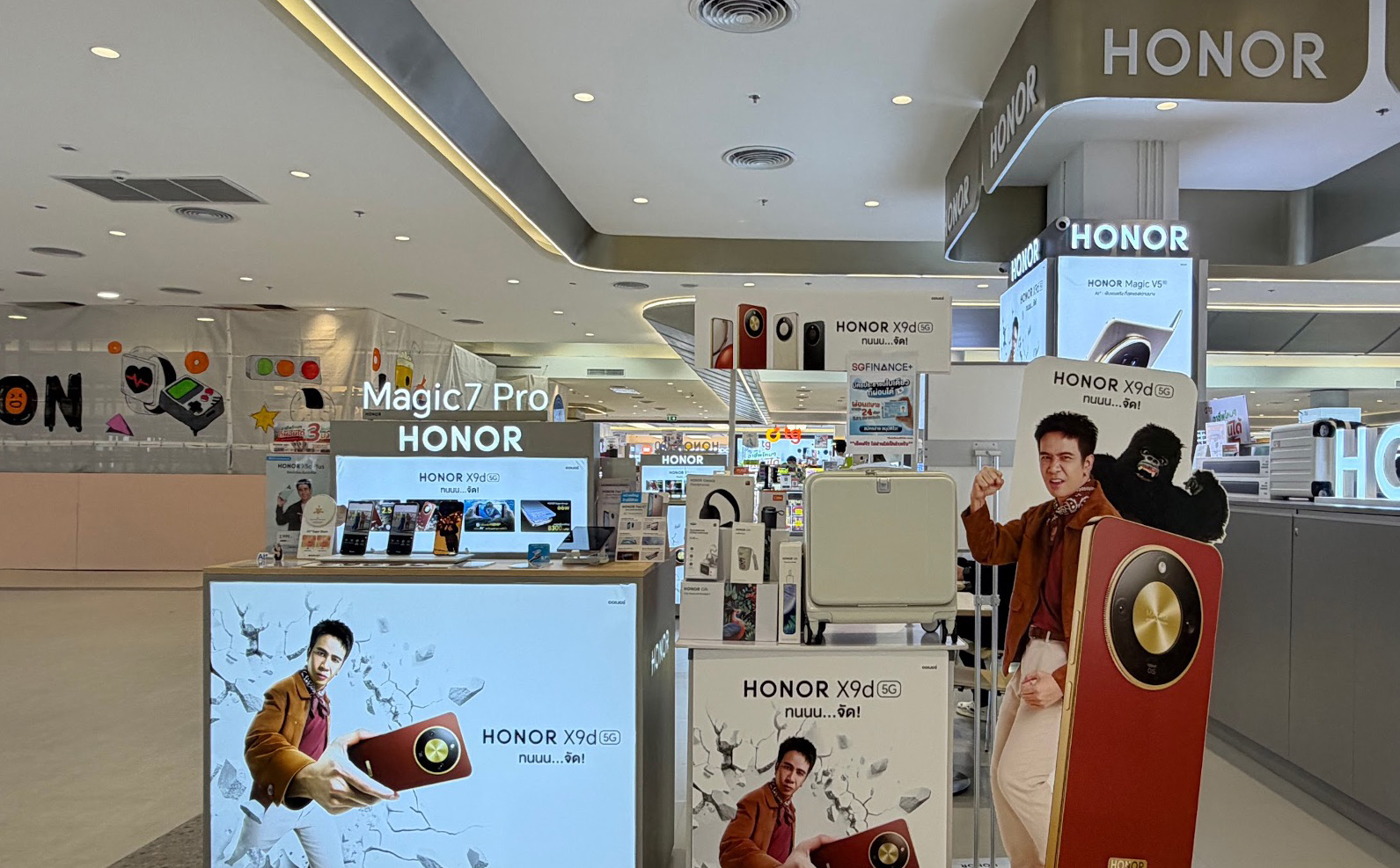 HES MINI BY TG (FUTURE PARK RUNGSIT BR:OFPK5)