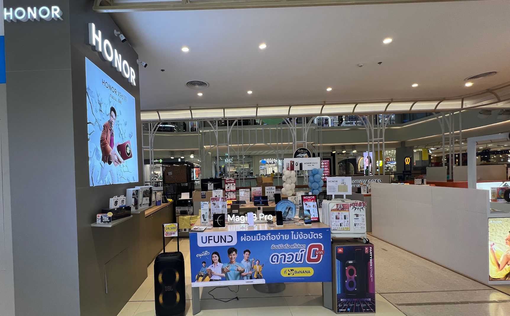 HES MINI BY COM7 (CENTRAL PINKLAO BANGKOK BR:2929)