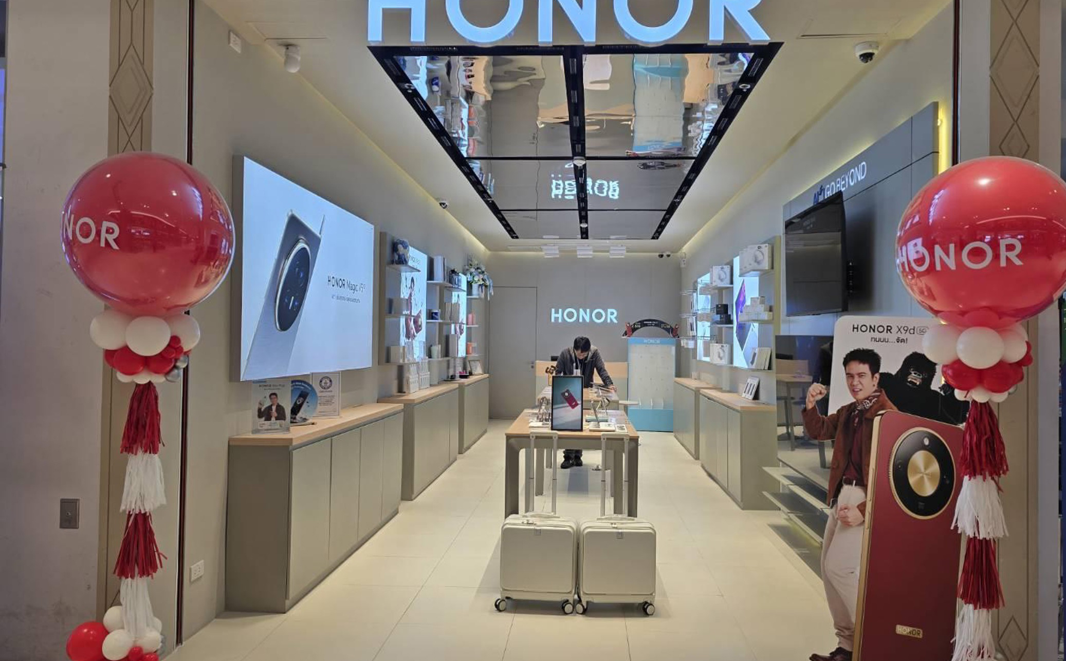 HES BY MOBILE SHOP (CENTRAL AIRPORT CHIANGMAI FL.3)