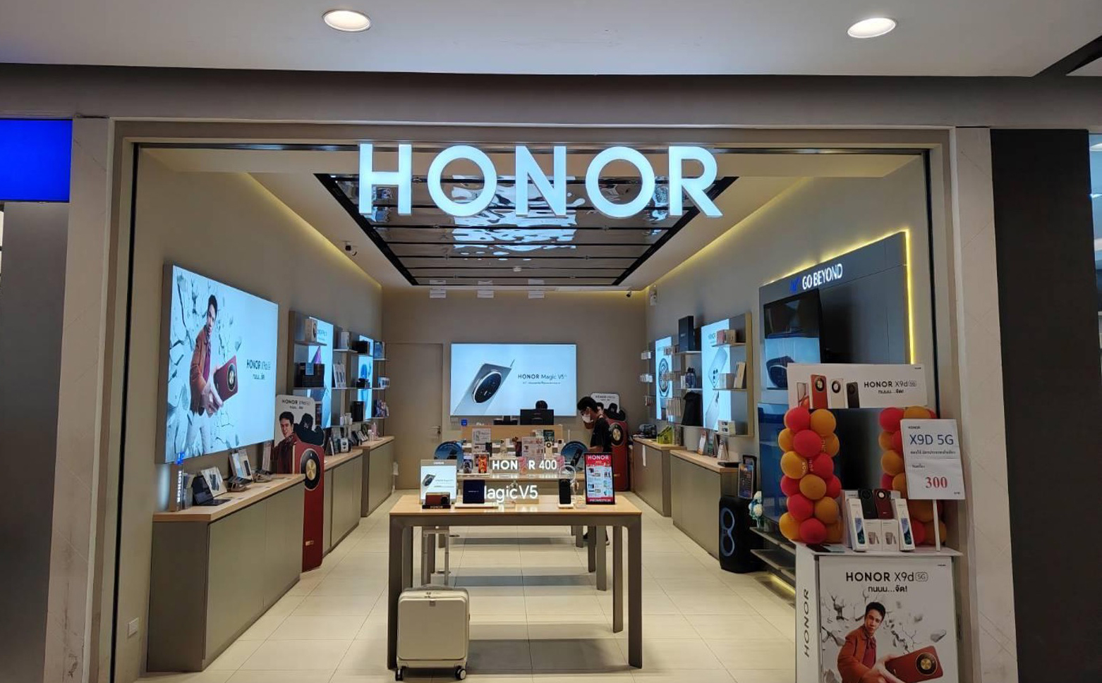 HES BY IT CITY (CENTRAL PLAZA KHONKAEN BR: S0556)