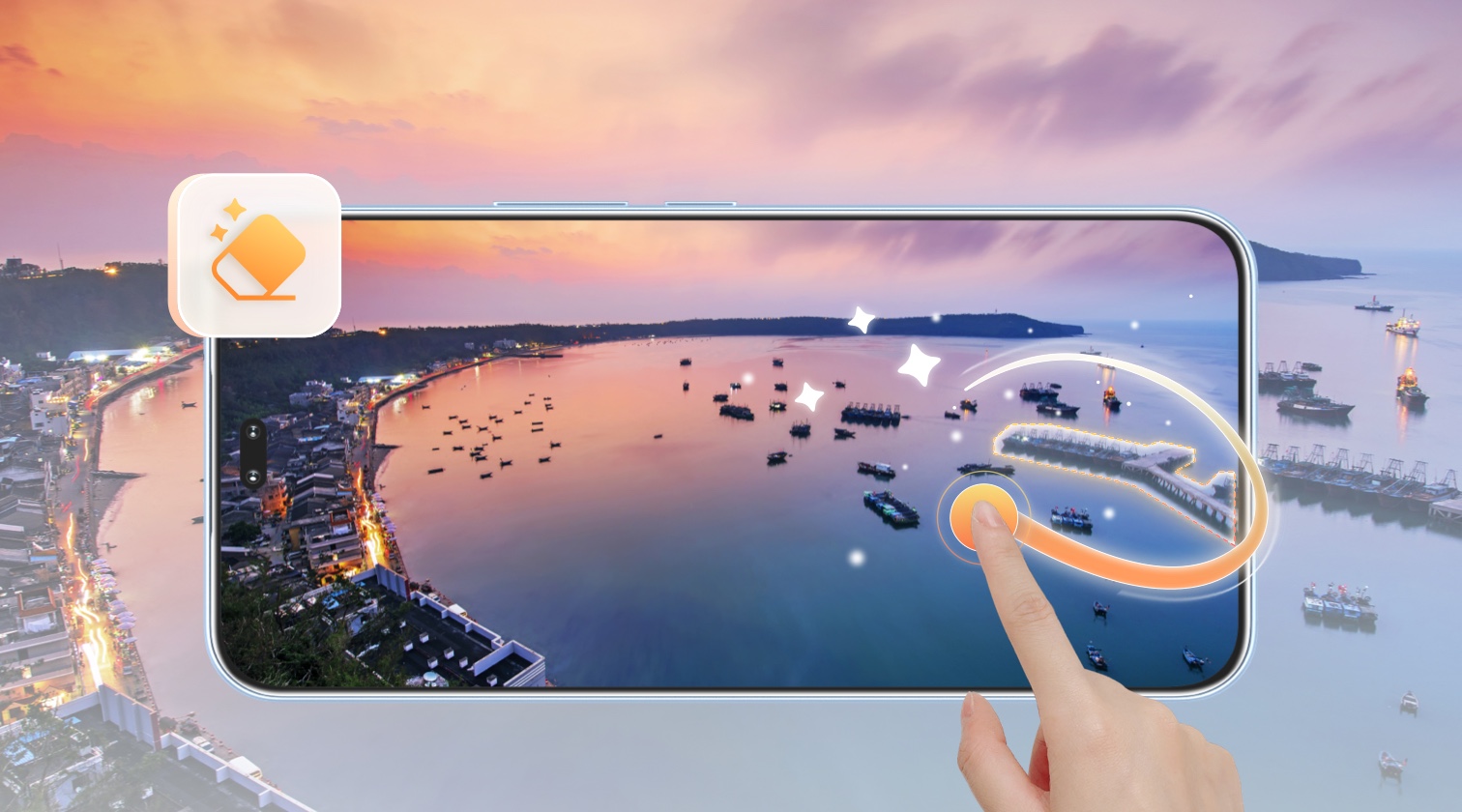 ลบวัตถุส่วนเกินในภาพได้ในคลิกเดียวด้วยฟีเจอร์ Magic Eraser บน HONOR AI