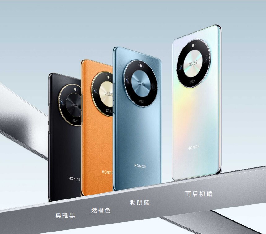 實力好螢幕、超能續航 榮耀X50正式發布，售1399元起