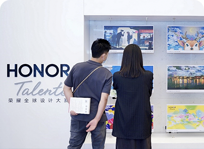 HONOR 公佈 HONOR Talents 2021 全球設計比賽得獎者