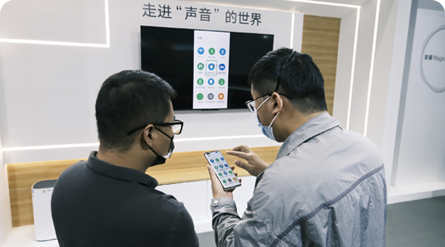 HONOR 亮相 2021 廣東智慧無障礙城市論壇：以科技賦能，用戶改變世界