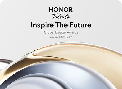 HONOR Talents 全球設計大賽 2022 隆重開幕，獎金池超過 100,000 美元