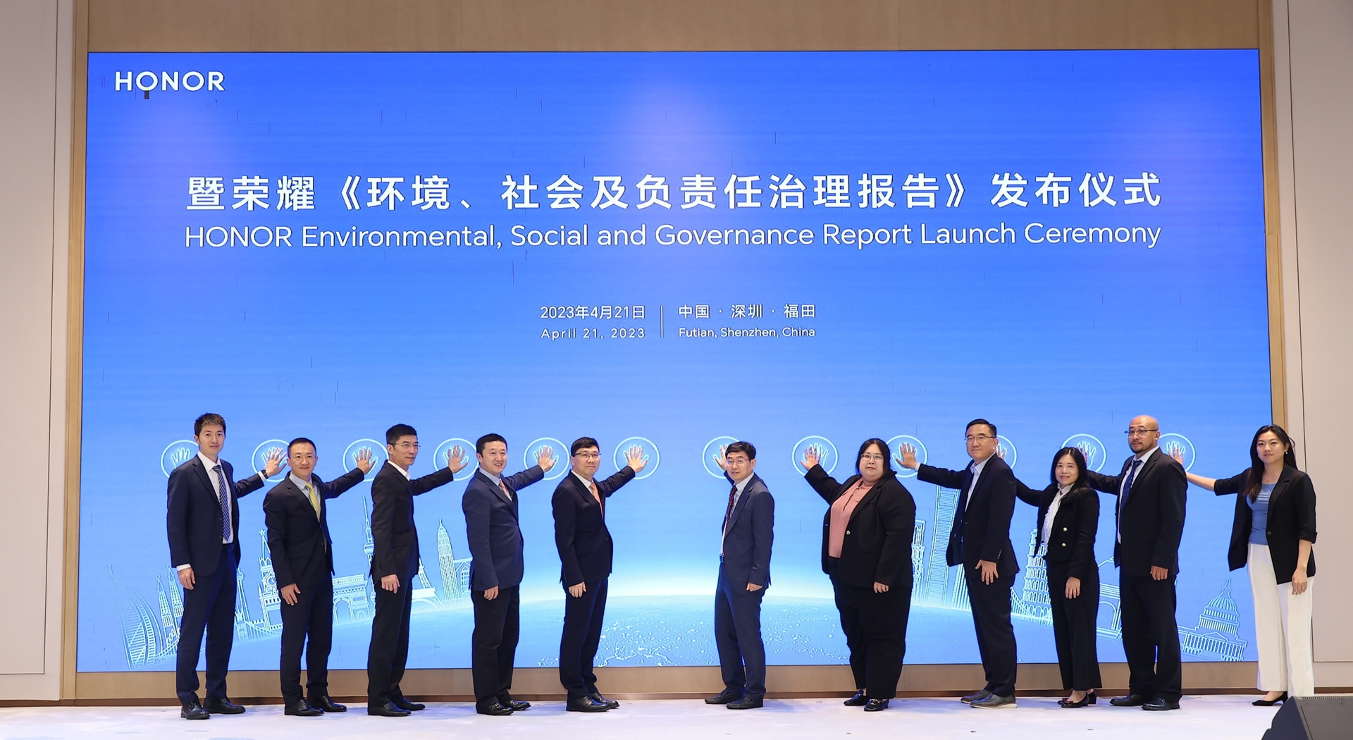 2023年4月，HONOR發佈首份ESG報告，並承諾於2045年前實現碳中和營運