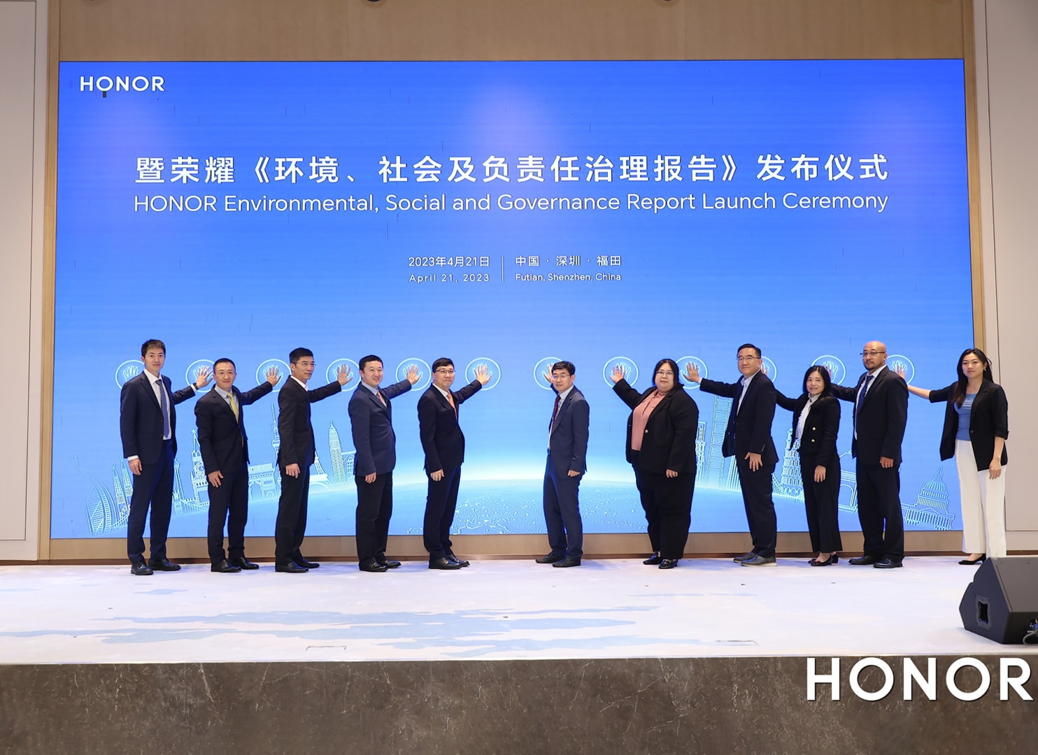 2023年4月，HONOR發佈首份ESG報告，並承諾於2045年前實現碳中和營運