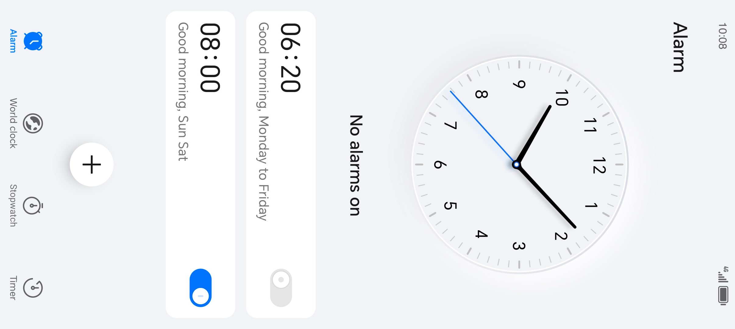 Постоянная память 256 Гб, как на персональном компьютере. 7