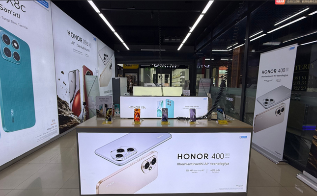 Ishonch Фергана