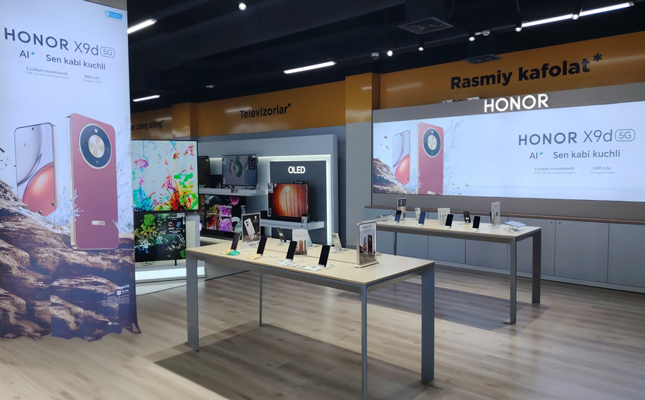 Texnomart 36 Integro