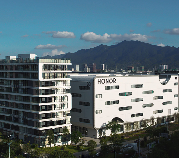 HONOR ra mắt Công viên Công nghiệp Sản xuất Thông minh Mới